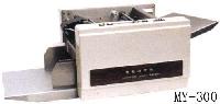 Automatic Printing Machine