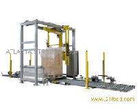high performance rotating arm machine