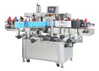 AL610 Front & Back With Wrap Around Labeler