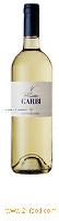 GARBi  March e igt Bianco(wine)