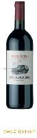 ROSSO PICENO(wine)