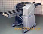 Fish Skinning Machines