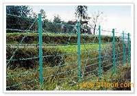 Sharpline Barbed  Wire   Fencing  Co