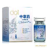 lida chinese herb Slimming softgel