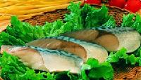 Fillets of mackerel