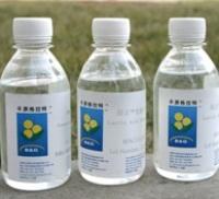 Sodium lactate
