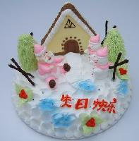 birth cake modle
