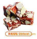 Macadamia Nut Chewy Candy (Brown Sugar)
