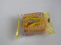  mini   pack ing cracker