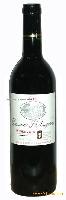 Domaine St Augustin AOC Minervois Red