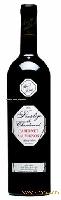 Vin de Pays d'Oc Red Cabernet Sauvignon