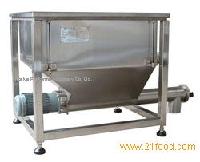 Vibrating Hopper Cross Screw Feeder GS-2E