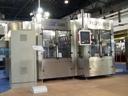 PET bottle beer filling line