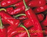 Paprika Oleoresin Oil Soluble