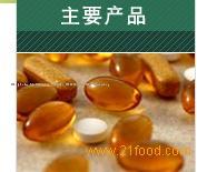 healthy food gelatin