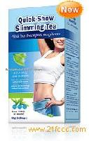 top slimming tea, the perfect combination of chinese tea and slimming products
