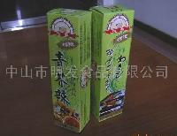 japanese mustard