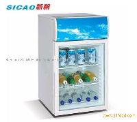 beverage refridge export