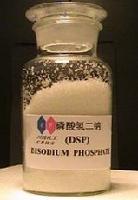 Disodium Phosphate Anhydrous(ADSP)