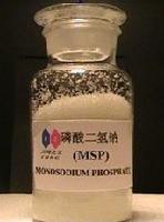 Monosodium Phosphate Anhydrous(AMSP)