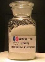 Disodium Phosphate(DSP)