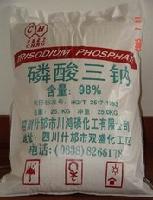 Trisodium Phosphate(TSP)