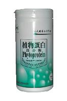Phytoprotein Nutrition Powder
