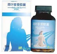 Nelumbinis enjoy compound capsule