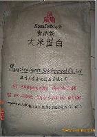 Rice Protein Powder