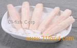 PANGA FINGERS