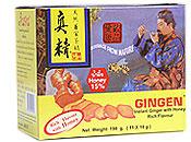 Instant  Ginger  with  honey 