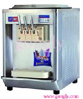 BQL-808 Ice Cream Machine