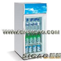 Beverage showcase SC-80FP& Display  fridges