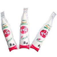 Plain Sour Milk