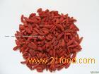 Organic Fructus Lycii Wolfberry