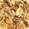 Walnut meats