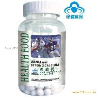  CALCIUM  TABLET