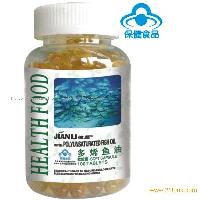 Polyunsatured fish oil capsule