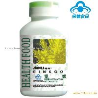  Ginkgo   soft   capsule 