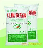 dextrose monohydrate
