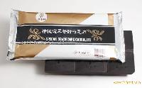Special Grade Chocolate Block