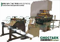 Aluminum foil container production line CTJY-100T