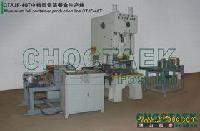 Aluminum foil container production line CTJF-40T