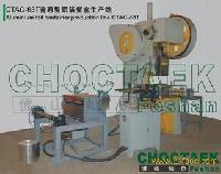 Production line for aluminum foil container