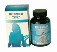 Nelumbinis enjoy compound capsule