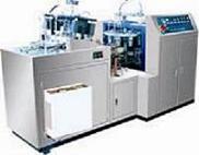 YQZB-16A ultrasonic paper cup machine