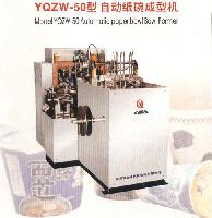 YQZW-50 Automatic Paper Bowl Former