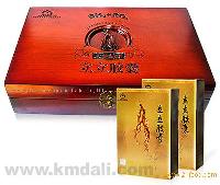 lili  ginseng  capsule- Rh2 + RG3 strong anti-cancer