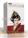 anti-aging,anti-wrinkle cap-back to young look in 60 days