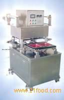 Modified Atmosphere Packaging Machine